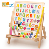 木丸子儿童玩具画板双面磁性画架套装宝宝家用写字画画黑板支架式
