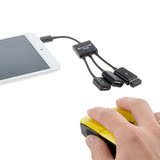 带供电MICRO USB HUB OTG手机连接键盘鼠标U盘读卡器分线器集线器