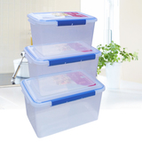大容量透明塑料保鲜盒长方形收纳盒箱储物盒食品密封盒米桶包邮