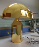 意大利设计简约现代金属蘑菇台灯 艺术创意玻璃台灯卧室装饰台灯