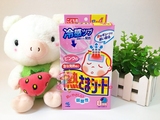 日本代购小林退热贴退烧降温感冒粉色两岁以上婴儿宝宝用冰贴透明