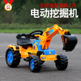 【天天特价】儿童电动车四轮童车可坐人工程车挖掘机儿童玩具童车