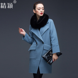 欧洲站手工双面羊绒大衣女高端2015新款中长茧型显瘦加厚呢子外套