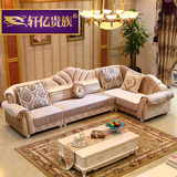 轩亿 欧式沙发组合 简约雕花大小户型新古典皮艺沙发客厅转角家具
