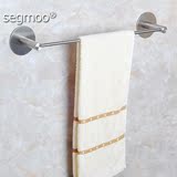 Segmoo 无痕粘胶挂杆浴巾杆卫生间毛巾杆免打孔单杆实心304不锈钢