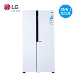 热卖LG GR-B2378JKY 622升大容量对开门电冰箱双开门变频风冷无霜
