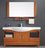 浴室柜组合 美式橡木实木落地一体陶瓷盆柜组合 洗手洗脸盆柜089