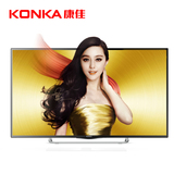 KONKA/康佳 LED42E330CE 42吋LED液晶电视 蓝光节能窄边平板 包邮