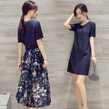 夏季新款韩版套装欧根纱印花中长款 A字半身雪纺绉连衣裙两件套潮