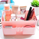 小二班 清新粉嫩纯色大容量塑料韩国桌面收纳盒化妆品整理盒