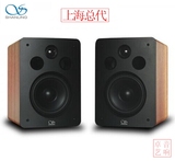 山灵S2 HiFi书架箱 桌面音箱 组合音响用音箱 上海总代