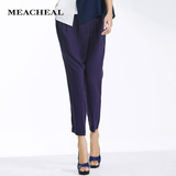 Meacheal米茜尔 紫色斜扣设计哈伦裤西裤 专柜正品夏季女装裤子