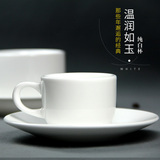 咖啡杯 意式 浓缩 卡布基诺 纯白 欧式 骨瓷 套装 玻璃花式茶杯子