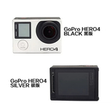 国行GoPro4 GoPro HERO4 BLACK SESSION 狗4K高清运动摄像机