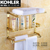 科勒正品金色不锈钢毛巾架浴室多功能置物架多层浴巾架化妆品架