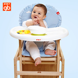 好孩子餐椅儿童餐椅 实木多功能吃饭餐桌椅BB凳 宝宝餐椅婴儿餐椅