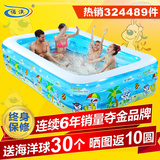 诺澳婴儿童充气游泳池家庭大型海洋球池加厚戏水池成人浴缸