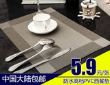 精美优质PVC餐垫长方形隔热垫创意对角方格塑料餐桌垫欧式西餐垫