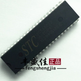 STC单片机 STC12C5A60S2-35I-PDIP40 STC12C5A60S2 正品全新