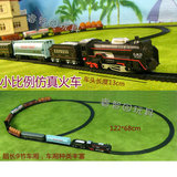 小比例仿真火车玩具电动轨道火车蒸汽机套装超长9节车厢包邮
