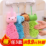 韩国卡通动物挂式擦手巾 儿童创意可爱雪尼尔方巾 厨房吸水小毛巾