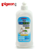 贝亲 果蔬奶瓶清洁剂 奶瓶清洗液 植物性原料无刺激 MA26 400ML