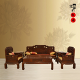 东阳红木家具非洲酸枝木沙发 客厅 国色天香沙发实木沙发双面雕花