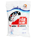 上海特产大白兔原味奶糖果婚庆喜糖454g袋装年货休闲零食品包邮
