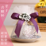 创意喜糖盒子 欧式韩式森系婚礼 结婚礼物 婚礼回礼 咖啡杯喜糖盒
