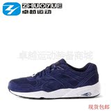 PUMA 彪马男鞋 R698复古休闲跑步鞋 秋冬全毛皮系列 359392-03 01