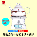 一屋窑耐热玻璃煮茶壶特价茶具套装水果茶花茶壶泡茶壶酒精炉加热