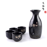 黑釉加白樱花/日本陶瓷餐具/日式和风酒壶/酒杯/日本料理清酒酒具