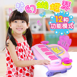 多功能儿童电子琴玩具早教小钢琴乐器女孩生日礼物玩具音乐故事