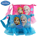 迪士尼冰雪奇缘公主蕾丝纱儿童斜挎包小女孩单肩包零食包女童包包