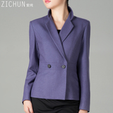 2014秋冬新款 OL通勤 纯色紫色双排扣长袖修身羊毛呢西装短外套