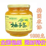 一瓶全国包邮16年1月产 韩国农协蜂蜜柚子茶1kg原装进口批发