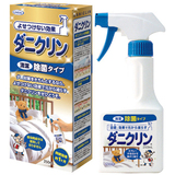 日本原装UYEKI除螨喷雾 去除床上沙发螨虫粉螨尘螨除菌防螨杀虫剂