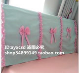韩式全棉大蝴蝶结浅蓝色加粉色花边床头罩 皮床木床头套 纯色纯棉