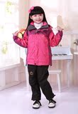 正品儿童冲锋衣 秋冬户外男女童装运动滑雪服三合一两件套保暖服