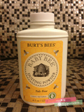 1701海淘现货美国Burt's Bees小蜜蜂爽身粉痱子粉127g 不含滑石粉
