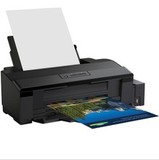 爱普生 L1800相片打印机 6色墨仓式A3+连供专业打印机 全国联保