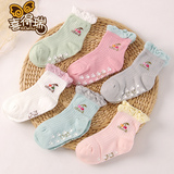 6双 宝宝袜子1-3岁纯棉婴儿袜子春夏季薄款中筒防滑点胶松口棉袜