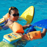 海娜斯顿儿童打水板 A字浮板小孩游泳训练装备方形浮板婴幼儿背板