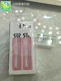 香港专柜代购Dior迪奥 粉漾魅惑润智能变色唇膏套装