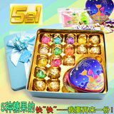 德芙巧克力礼盒装许愿瓶糖果新年货零食情人节送男女创意生日礼物