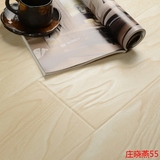 圣象木业旗下 强化复合地板 防水木地板 地暖环保木地板 复合地板