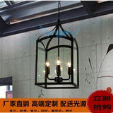 美式复古鸟笼铁艺玻璃钢创意餐厅楼道咖啡店玻璃吊灯个性工业灯具