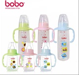 bobo乐儿宝标口奶瓶自动变流量奶嘴新生儿婴儿PP材质宝宝带吸管