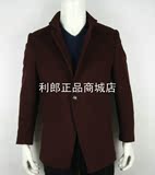 4DYR3041Y紫红利郎男装2014年冬季 新款时尚羊绒风衣专柜正品
