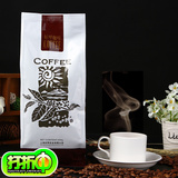 碳烧 咖啡豆/咖啡粉 AAA级 进口生豆 新鲜烘焙 454克 包邮